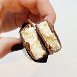 Батончик Кокосовый торт в шоколаде протеиновый, Bombbar, 40 г