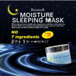 Увлажняющая ночная маска для лица,шеи и зоны декольте 100g