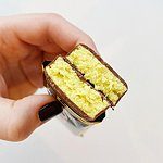 Батончик Банановый пудинг в шоколаде протеиновый, Bombbar, 40 г