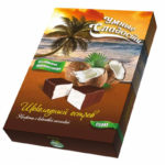 Конфеты без сахара «Умные сладости» с кокосовой начинкой «Шоколадный остров» 90г