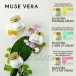 Крем для лица с цветочными экстрактами Deoproce Musevera Pit Pat Cream 120g