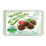 Мармелад без сахара «Умные сладости» желейный в шоколадной глазури 220г