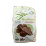 Печенье песочное «Умные сладости» с какао 210 г