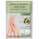 Shiny  &  smooth  foot  Mask  с экстрактом авокадо