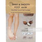 Shiny  &  smooth  foot  Mask с маслом ши